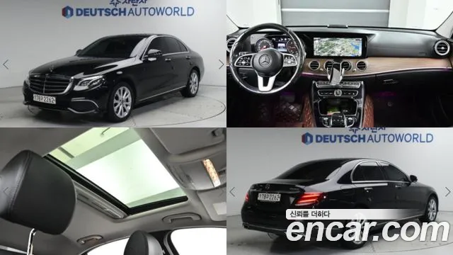 Mercedes-Benz E-Class E220d Exclusive