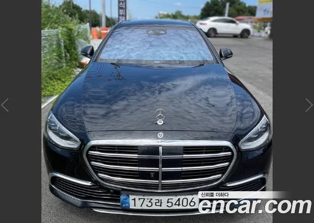 Mercedes-Benz S-Class S450L 4MATIC