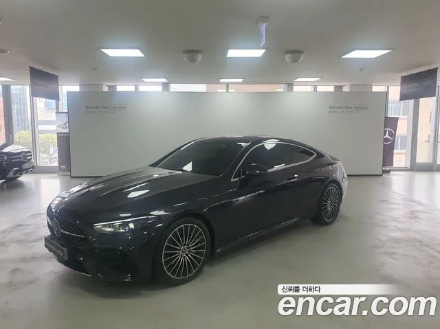 Mercedes-Benz CLE-Class CLE200 Coupe