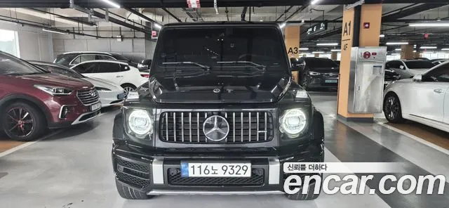 Mercedes-Benz G-Class AMG G63 Manufaktur