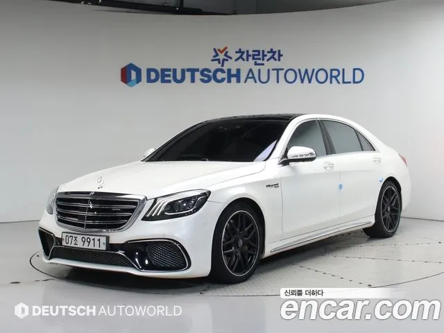 Mercedes-Benz S-Class S63 AMG 4MATIC+