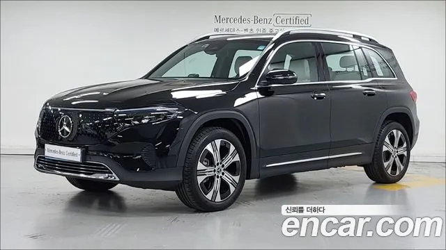 Mercedes-Benz EQB EQB300 4MATIC