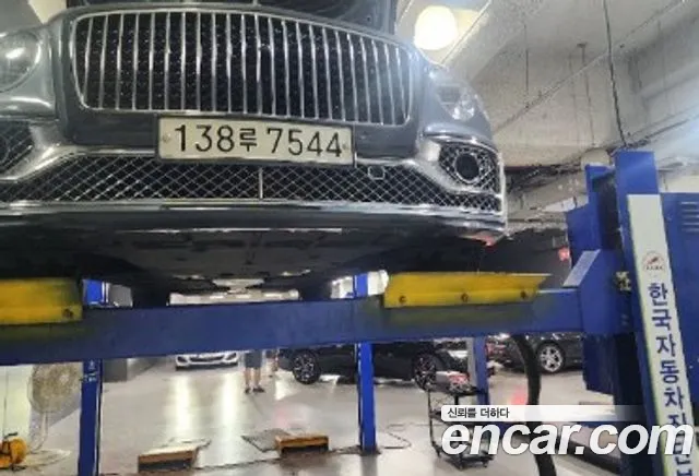 Bentley Flying Spur 4.0