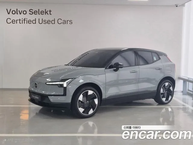 Volvo EX30 Ultra