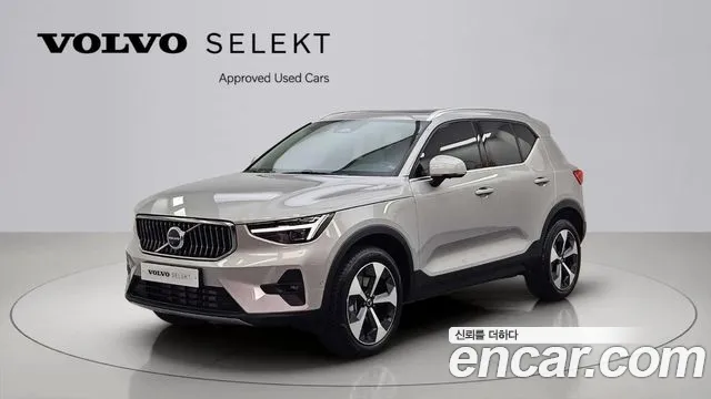 Volvo XC40 B4 Ultra Bright
