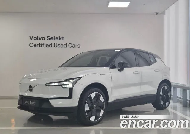 Volvo EX30 Ultra
