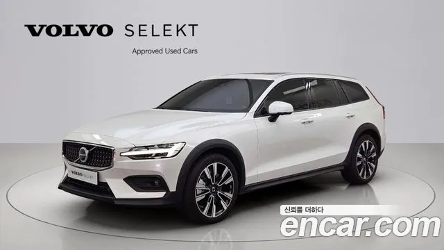 Volvo V60 B5 Ultra AWD