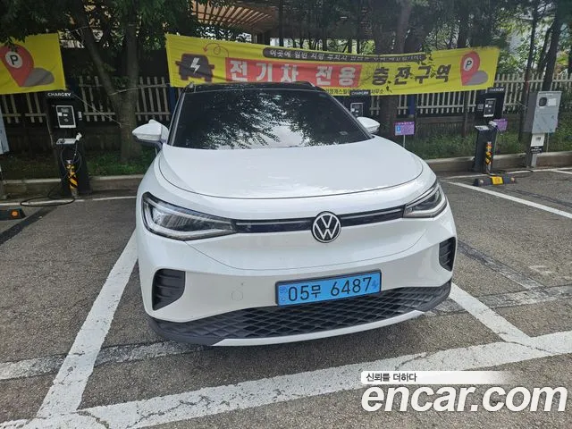 Volkswagen ID.4 Pro