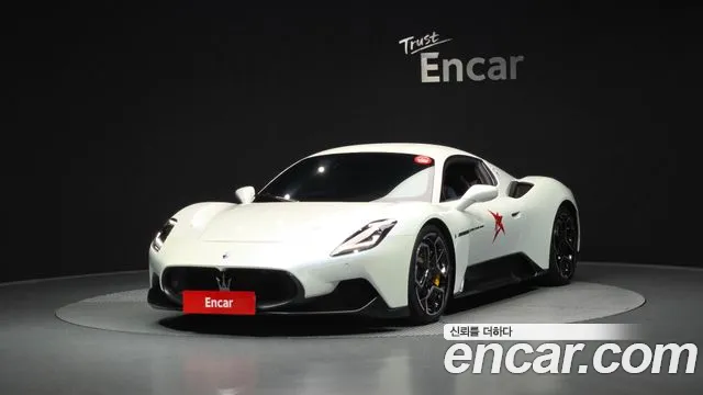 Maserati MC20 3.0 V6