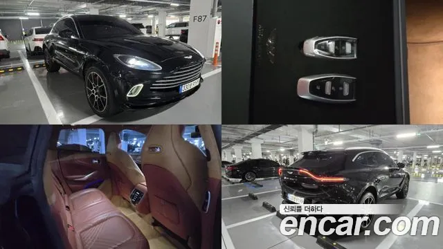 Astonmartin DBX 4.0 V8