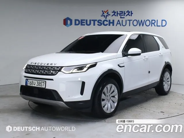 Land Rover Discovery Sport P250 SE