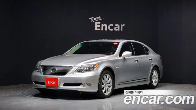 Lexus LS AWD