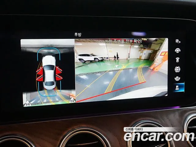 Фото машины 9