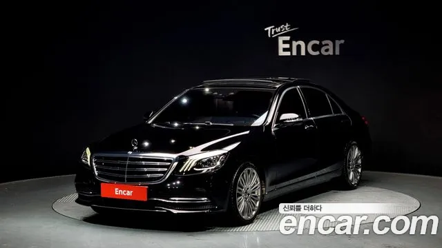 Mercedes-Benz S-Class S560L 4MATIC