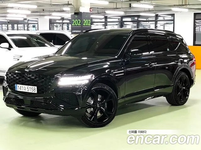Genesis GV80 2.5T Gasoline AWD