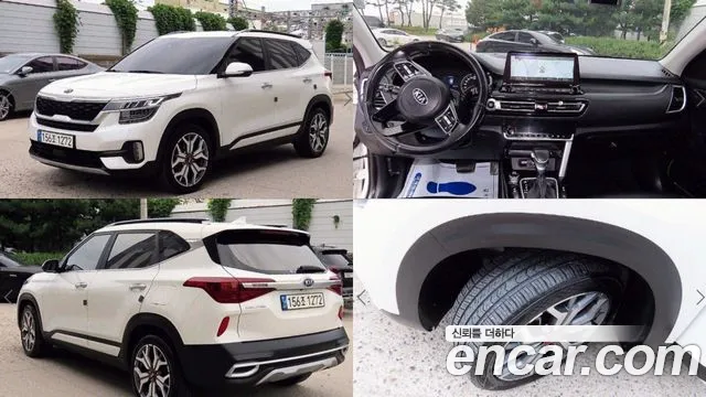 Kia Seltos Diesel 1.6 2WD