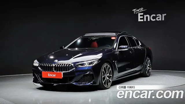 BMW 8-Series 840i xDrive M Sport Gran Coupe