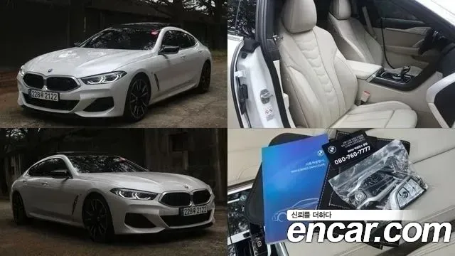 BMW 8-Series M850i xDrive Gran Coupe
