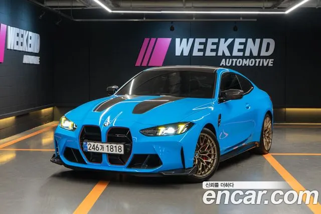 BMW M4 M4 CS xDrive