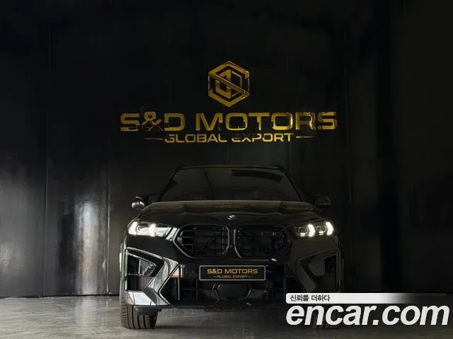 BMW X5M 4.4 Competition