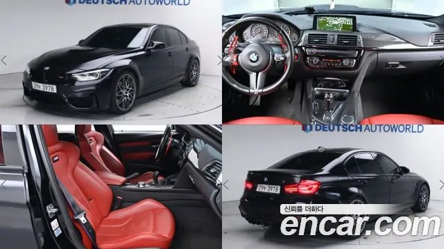 BMW M3 M3 Sedan Competition