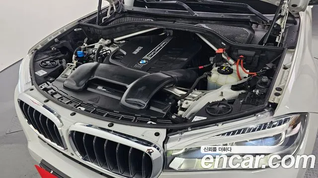 Бэкграунд машины