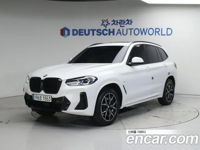 BMW X3 xDrive 20i M Sports Pro