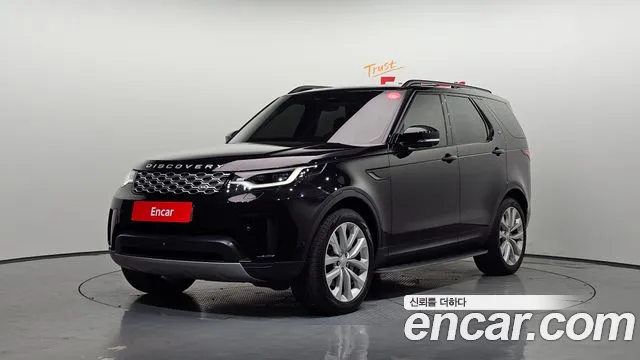Land Rover Discovery D250 SE