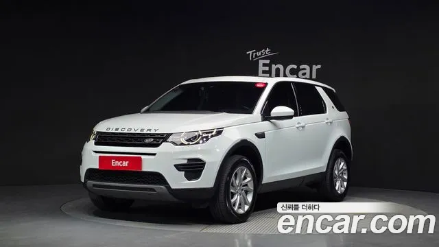 Land Rover Discovery Sport 2.0 TD4 SE (150PS)