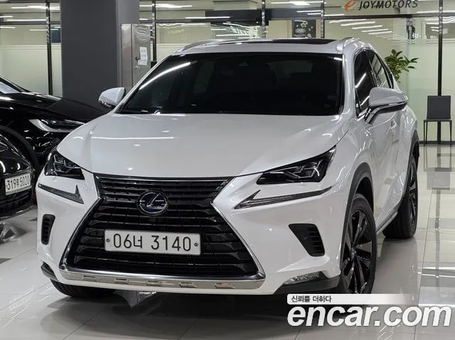 Lexus NX Executive