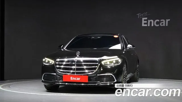 Mercedes-Benz S-Class S450L 4MATIC