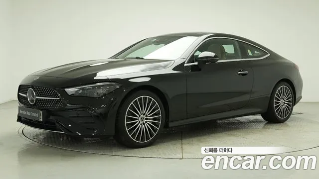Mercedes-Benz CLE-Class CLE200 Coupe