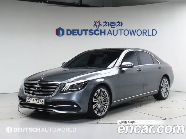 Mercedes-Benz S-Class S560L 4MATIC