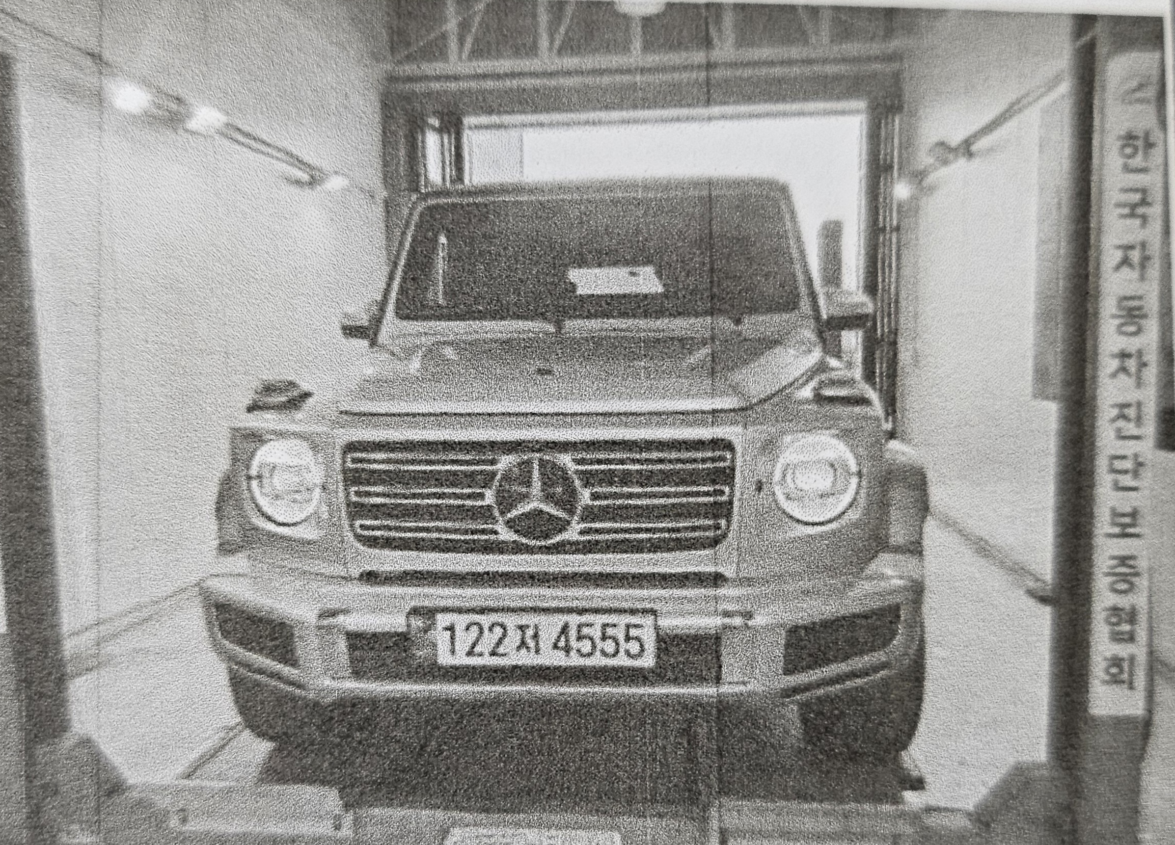 фото машины