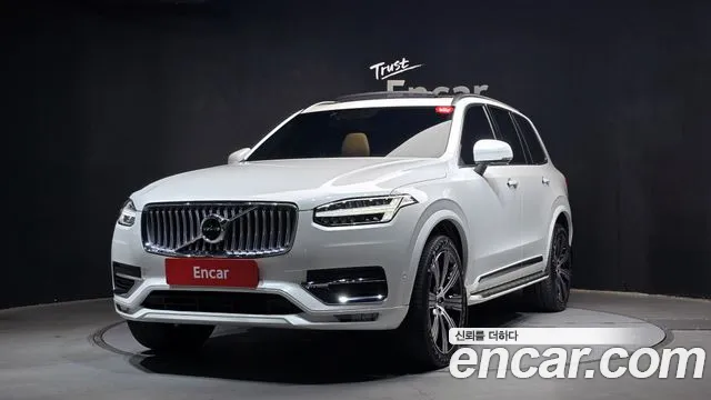 Volvo XC90 B6 Inscription