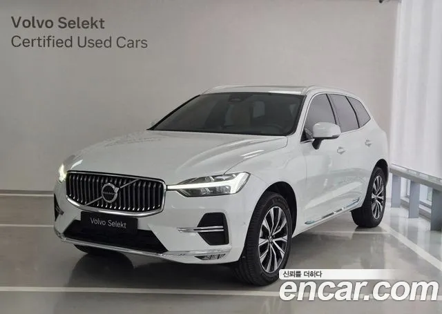 Volvo XC60 B5 Ultra Bright