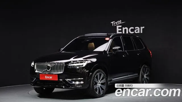 Volvo XC90 B6 Ultra Bright