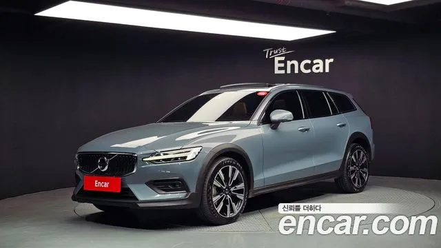 Volvo V60 B5 Pro AWD