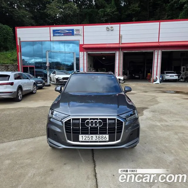 Audi Q7 45 TDI Quattro Premium