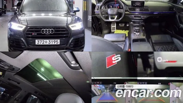 Audi SQ5 3.0 TDI Quattro