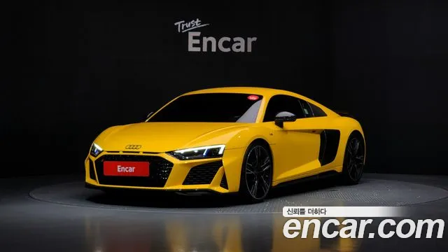 Audi R8 5.2 V10 Performance Coupe