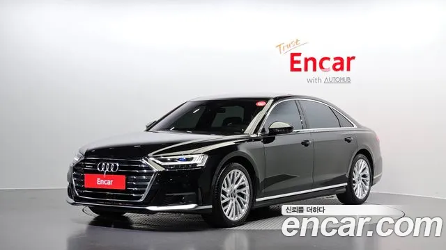 Audi A8 55 TFSI Quattro LWB