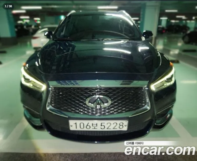 Infiniti QX60 3.5 AWD