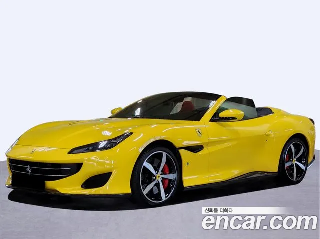 Ferrari Portofino 3.9 V8
