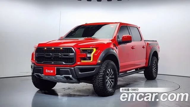 Ford F150 3.5L