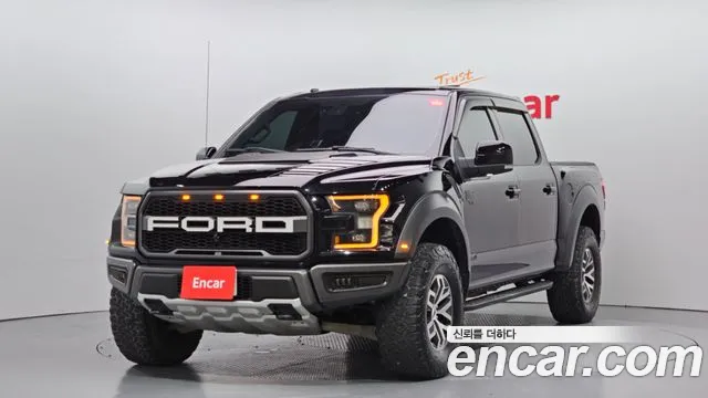 Ford F150 3.5L
