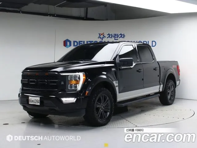 Ford F150 5.0L