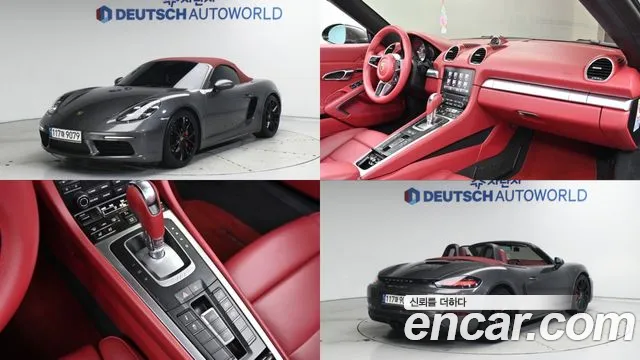 Porsche 718 S 2.5
