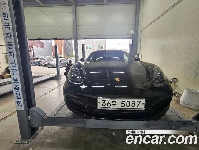Porsche 718 2.5 GTS