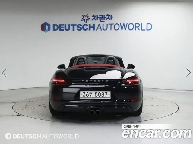 Фото машины 23